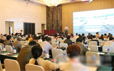 南方泵業(yè)宜興地區(qū)技術(shù)交流會(huì)盛大召開(kāi)!