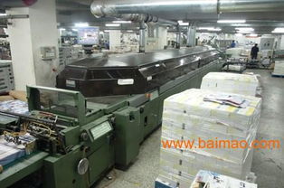 書刊畫冊(cè)印刷包裝印刷海報(bào)名片印刷印前設(shè)計(jì),書刊畫冊(cè)印刷包裝印刷海報(bào)名片印刷印前設(shè)計(jì)生產(chǎn)廠家,書刊畫冊(cè)印刷包裝印刷海報(bào)名片印刷印前設(shè)計(jì)價(jià)格