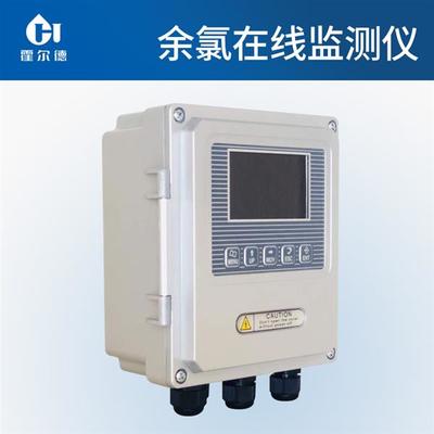 在線余氯檢測(cè)儀