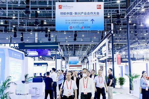 投洽會(huì)熱點(diǎn)展區(qū) 領(lǐng)航中國(guó) 新興產(chǎn)業(yè)主題展亮相廈門