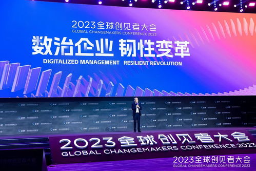 中國saas企業(yè),正從純軟件模式進化為技術服務公司