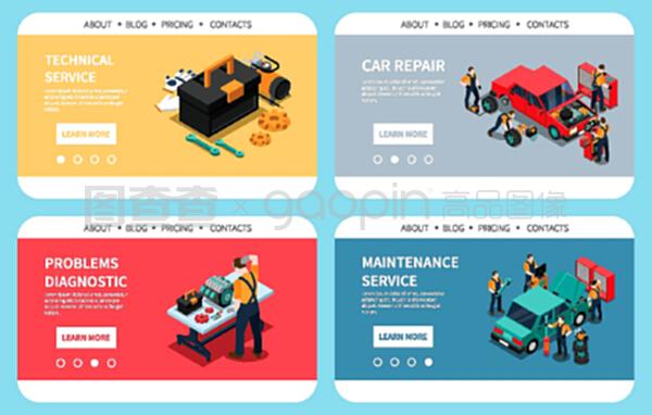 汽車維修維修問(wèn)題診斷零件更換技術(shù)服務(wù)4彩色等距構(gòu)圖網(wǎng)站設(shè)計(jì)矢量插圖