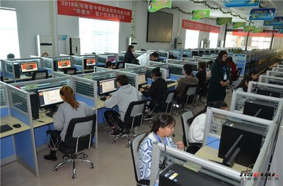 2018年全省中等職業教育技能大賽活動圓滿閉幕