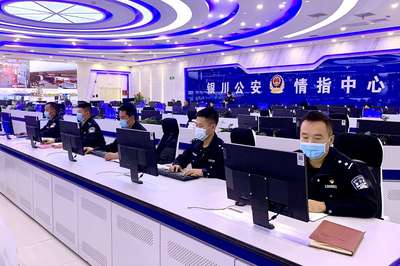 寧夏銀川:社會治安防控體系建設取得積極成效