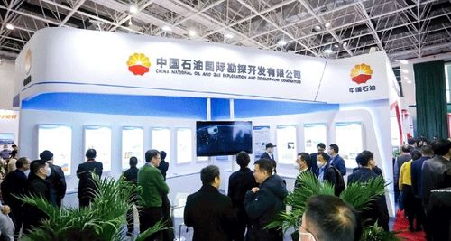 提質(zhì)增效 2024中國(guó)油氣開發(fā)技術(shù)年會(huì)暨油氣開發(fā)新成果及新技術(shù)展示會(huì)4月在北京召開